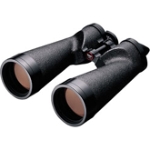 Nikon Binoculars