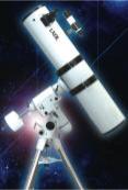 Orion VX Telescope