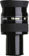 William Optics UWAN  16mm 1.25