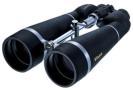 Vixen Giant ARK Series Binoculars 