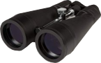 Zhumell Binoculars