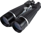 Zhumell Binoculars